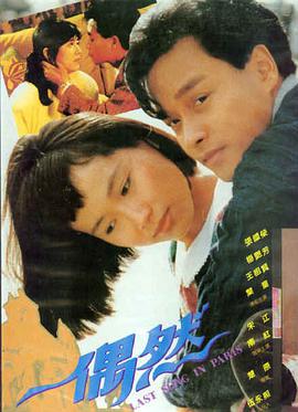免费观看91电影-奥本海默