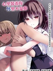 免费观看91漫画-海贼王